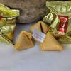 10 Traditional Fortune Cookies Individually Wrapped  Crisp Golden Biscuits with English Messages  Ideal for 2026 Lunar New Year, Wedding Favours and Party Bags view 4