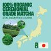 OSSU Organic Matcha Powder 40g - Golden Grade from Uji, Kyoto, Japan - True Ceremonial Spring Harvest, Stone-Ground Green Tea view 4