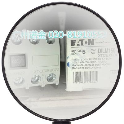2NO 2NC DILM150-XHI22