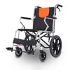 14 Inch Rear Wheelchair Wheel (Pair), Wheelchair Replacement Wheels, Non-Pneumatic Solid PU Non-Slip Tire- Bearings 1/2" Bore, (Black) view 2