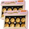 2 Packs of Rahms Mini Croustade Cups - Total of 48 Cups (24 Cups Each Pack) view 1