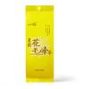 Boxed Loose Leaf Chinese Green Tea Flavoured with Jasmine Flowers, Fujian Sunflower Tea, Jasmine,Health Care Mixed Tea, Combination of Floral Tea,200g view 1