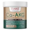 Ca-AKG - 35g Powder - Ultra Pure & High Strength Calcium Alpha Ketoglutarate - Zero Additives - UK Made (35g Powder Tub) view 1