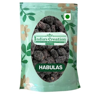 Habulas-Mytrus Communis Linn-Raw Herbs-Myrtle-Jadi Booti-Single Herbs (50 Gram)