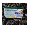 Laverbread-A Welsh Delicacy Bundle Containing Two 120g Packs of Parsons Brand Laverbread Seaweed Based Welsh Delicacy view 4