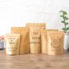 Personalised Kraft Paper Bag,Self Standing Resealable Zipper Lock Food Bag,Packing Bags for Candy Biscuits Lock Food, Events gift bags for Bridal shower,Wedding,Baby shower. (50pcs) view 2