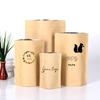 Personalised Kraft Paper Bag,Self Standing Resealable Zipper Lock Food Bag,Packing Bags for Candy Biscuits Lock Food, Events gift bags for Bridal shower,Wedding,Baby shower. (50pcs) view 3