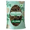 Jal Jamni-Cocculus Hirsutus-Raw Herbs-Broom Creeper-Jal Jamani-Jal Jamini-Jadi Booti-Single Herbs (1000 Gram) view 1