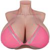 HUANQIN Silicone Breast Form Realistic Breast Plates Artificial Breast Cotton Filled I Cup, Silicone Breast Form Crossdressing Huge Fake Breast, Silicone Fake Breasts Breast Plates Crossdresser, Tan view 1