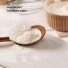 Xanthun Gum (100g/3.52oz) | Extra Fine Powder | Non-GMO, Thickener for Sauces, Soups, Dressings | Vegan | Gluten Free | Premium Quality view 4