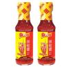 Amoy Chilli Sauce Spicy Dipping Sauce - Made in Hong Kong 160g (Pack of 2) HALAL view 1
