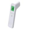 Forehead Thermometer Temperature Thermometer LCD Display Instant Accurate Reading Digital Thermometer with Fever Alarm C /F Switchable No Touch Fever Thermometer for Adults and Kids view 1
