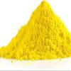 Bakers Street | Egg Yellow Food Colour Powder (100g X 2) | Use on Cake Surfaces, Decorations or Colour Sugarpaste, Fondant, Icing, Chocolate, Buttercream, Royal Icing, Macarons and More view 2