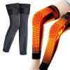 CEAeis Radiofrequency Herbal Thermal Knee Support, Tourmaline Acupressure Self-Heating Knee Sleeves (2 pairs - C,L:60-70kg) view 2