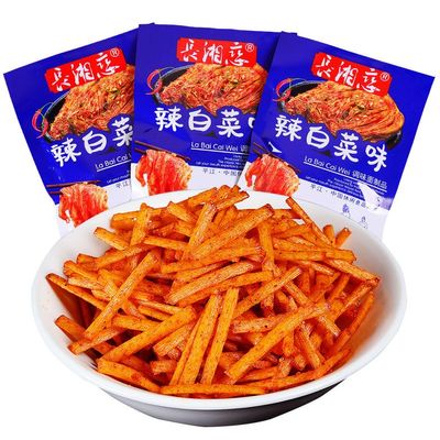 Chinese specialty spicy strips snack, spicy cabbage flavored Latiao 15g/bag, casual snack, independent small packaged snack, delicious instant food, side dishes, classic snacks (Kimchi flavor,20 bags)