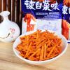 Chinese specialty spicy strips snack, spicy cabbage flavored Latiao 15g/bag, casual snack, independent small packaged snack, delicious instant food, side dishes, classic snacks (Kimchi flavor,20 bags) view 2