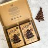 Cox&Co. Christmas Chocolates - 2 x 50g Miso & Caramel 47% Dark Chocolate Christmas Tree in a Gift Box - Luxury Single Origin Colombian Cacao - Sustainable Gifts view 2