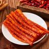 Changsha Hunan classical hot and spicy strips, Chinese instant spicy latiao, Stinky dried tofu spicy gluten 70g/bag, Chinese spicy snacks, Classic baked spicy cold noodles (Spicy strips,5 bags) view 2