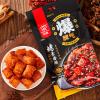 Changsha Hunan classical hot and spicy strips, Chinese instant spicy latiao, Stinky dried tofu spicy gluten 70g/bag, Chinese spicy snacks, Classic baked spicy cold noodles (Spicy lumps,3 bags)