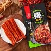 Changsha Hunan classical hot and spicy strips, Chinese instant spicy latiao, Stinky dried tofu spicy gluten 70g/bag, Chinese spicy snacks, Classic baked spicy cold noodles (Spicy stick,2 bags)