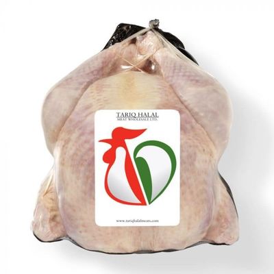 Tariq Halal Frozen French Turkey (3-4kg)