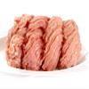 Tariq Halal Premium Chicken Breast Mince (1kg x 5) view 1
