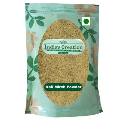Kali Mirch Powder-Filfil Siyah-Raw Herbs-Black Pepper-Piper Nigrum Powder-Jadi Booti-Single Herbs (100 Gram)