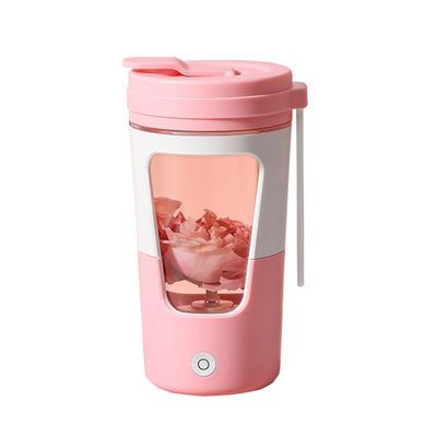 MyNvy electric protein shaker self stirring mug 430Ml Rechargeable Fully Automatic Mixing Cup, Portable Sports and Fitness Water Cup, Stirred Protein Powder Milkshake(Color:2)