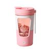 MyNvy electric protein shaker self stirring mug 430Ml Rechargeable Fully Automatic Mixing Cup, Portable Sports and Fitness Water Cup, Stirred Protein Powder Milkshake(Color:2) view 1