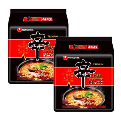 Starry Mart NS BLACK Ramyun Premium Ramen Korean Spicy Instant Noodles 130g (Pack Of 8) HALAL