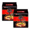 Starry Mart NS BLACK Ramyun Premium Ramen Korean Spicy Instant Noodles 130g (Pack Of 8) HALAL view 1