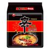 Starry Mart NS BLACK Ramyun Premium Ramen Korean Spicy Instant Noodles 130g (Pack Of 8) HALAL view 2
