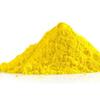 Preema Egg Yellow Food Colour Powder (25g X 3) |Egg Yellow Food Colour Powder | Used in baking and icing sugar | Can also be used in cooking view 2