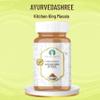 AYURVEDASHREE Kitchen King Masala 100gm PET Jar ~ All Natural | Vegan | No Colors | Non-GMO | Indian Origin view 2