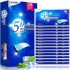 Teeth Whitening Strips, Tooth Whitening Kits: 28 Pcs 14 Packs Enamel Safe Non-Sensitive, Teeth Whitener Kits view 1