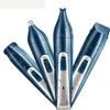 ARTSZY Multifunctional Nose Hair TrimmerRazor Clipper Kit Metal Ear Nose Hair Trimmer  Long Nose Hair Trimmer Corded Shaver Ladies Male, Nose Hair Trimmer Pro Painless, Mens Nose Hair Trimmer view 1