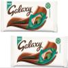 3 x Galaxy Smooth Mint Milk Chocolate Bar 110g Delicious Special For Easter Tasty And Twisty Treat Gift Hamper, Christmas,Birthday,Easter Gift Sold By Kidzbuzz view 2