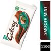 3 x Galaxy Smooth Mint Milk Chocolate Bar 110g Delicious Special For Easter Tasty And Twisty Treat Gift Hamper, Christmas,Birthday,Easter Gift Sold By Kidzbuzz view 3