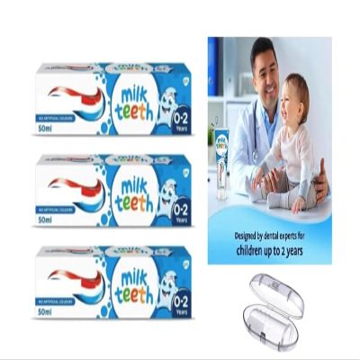 Sanitral Baby 0-2 Years Oral Care Set- Aqua Fresh Milk Teeth Babies Toothpaste 3x50ml + Sanitral Baby 0-2 Years Silicone Finger Toothbrush (Set of 4)