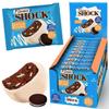 FitnesSHOCK Protein Brownie White Chocolate, No Added Sugar, 15%/7,5g Protein, 233kcal, Pre/Post Workout Snack - No Palm Oil, Filling dietary fibre, Soft Texture, 10x50g - Cookie cream flavour view 1