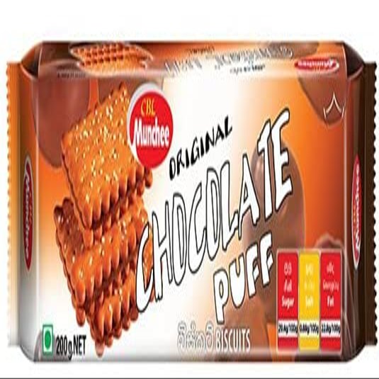 Munchee Puff Biscuits | Authentic Sri Lankan Flavour | 200g | (Chocolate Puff, Pack of 8)
