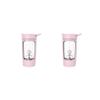 Leisurealeaneag 2 set Premium Electric Protein Shaker Bottle, Tritan - BPA Free Mixer Cup Pink view 1