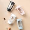 Leisurealeaneag 2 set Premium Electric Protein Shaker Bottle, Tritan - BPA Free Mixer Cup Pink view 4