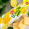 Munchee Puff Biscuits | Authentic Sri Lankan Flavour | 200g | (Lemon Puff, Pack of 8) view 1