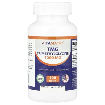 Vitamatic TMG Supplements 1000mg - Trimethylglycine - Betaine Anhydrous - 120 Tablets - 120 Servings - Non-GMO & Gluten Free