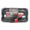 Tariq Halal Sirloin Steak (170g x 10) Family Pack view 1