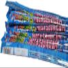 Zed Candy Frutti Flavour Powder-Filled Mega Sour Gum Screamers Festive Treats Fun Stocking Gift (Blue Jazz, 28pc) view 4