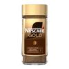 50x NESCAF Dolce Gusto Latte Macchiato Coffee Pods Only. SOLD LOOSE (No Milk Pods) view 1