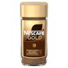 50x NESCAF Dolce Gusto Latte Macchiato Coffee Pods Only. SOLD LOOSE (No Milk Pods) view 2
