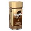 50x NESCAF Dolce Gusto Latte Macchiato Coffee Pods Only. SOLD LOOSE (No Milk Pods) view 3